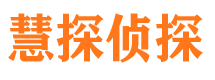 永川市出轨取证